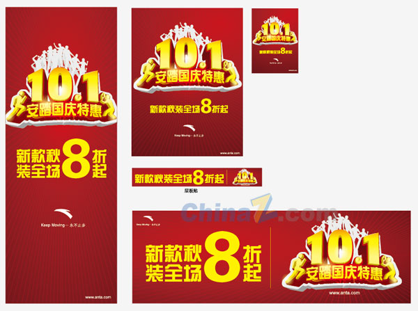 wulogo8856.jpg