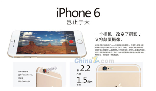 wulogo8862.jpg
