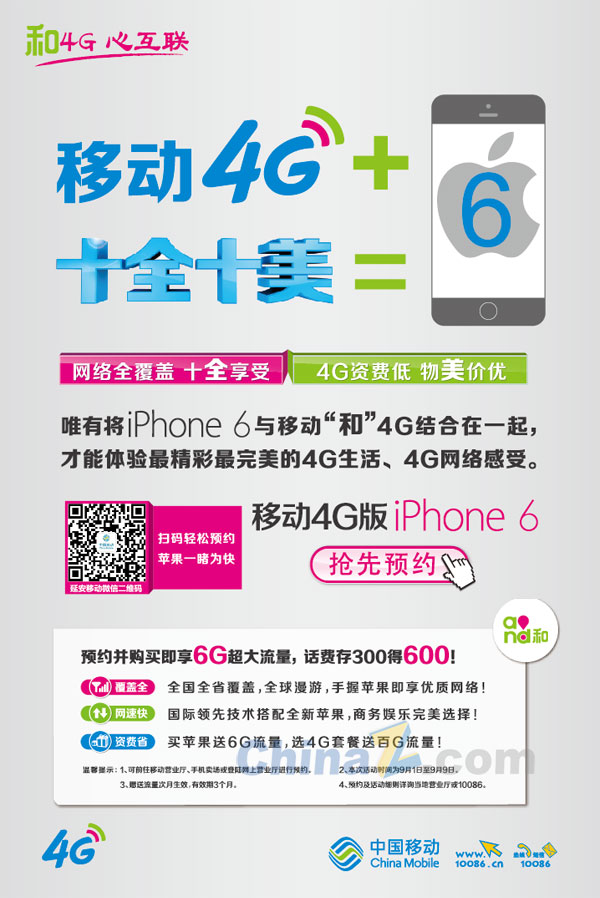 wulogo8865.jpg