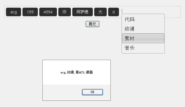 jiaoben2813.jpg