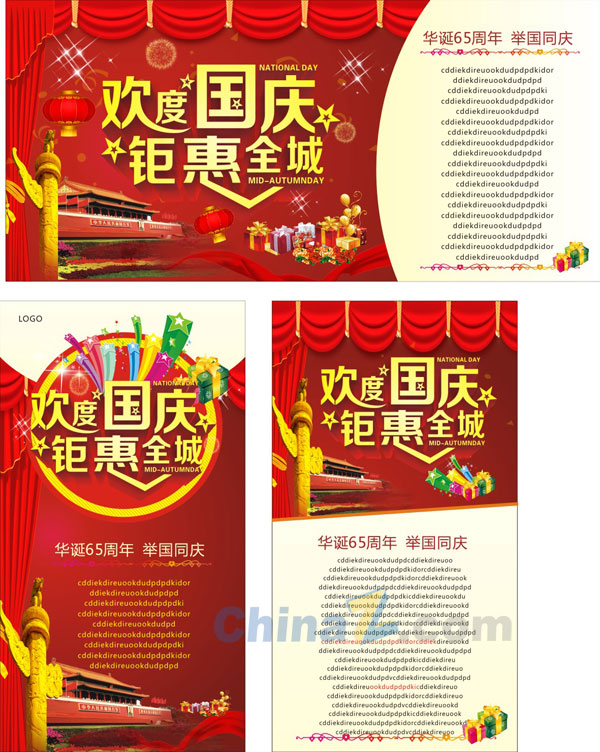 wulogo8869.jpg