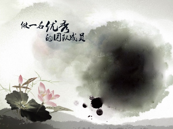 水墨画PSD分层素材下载