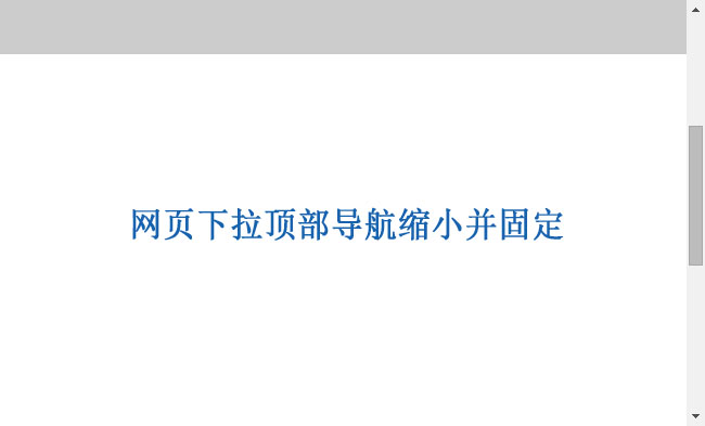 jiaoben2814.jpg