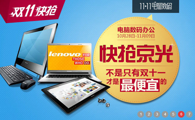 jiaoben2816.jpg