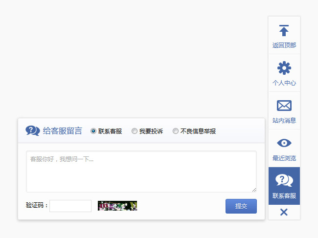 jiaoben2817.jpg