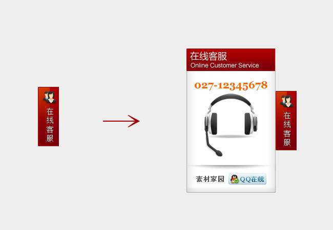 jiaoben2823.jpg