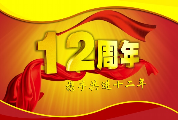 psd14217.jpg