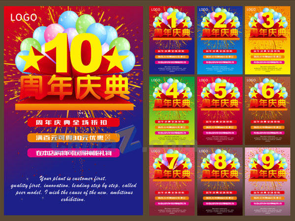 wulogo9001.jpg