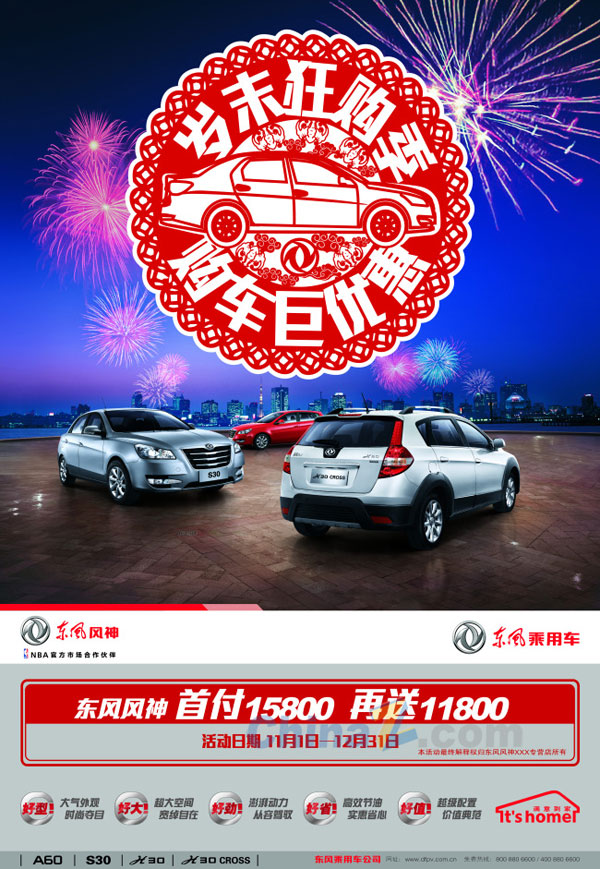 wulogo8948.jpg