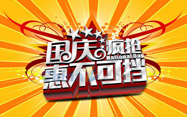 wulogo8954.jpg