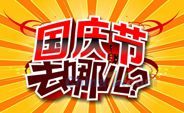 wulogo8957.jpg