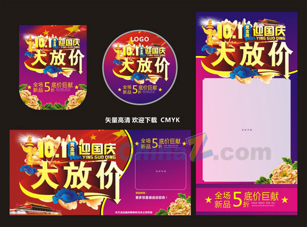 wulogo9004.jpg