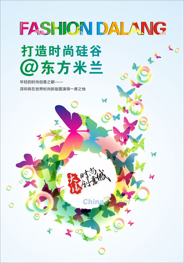wulogo8979.jpg