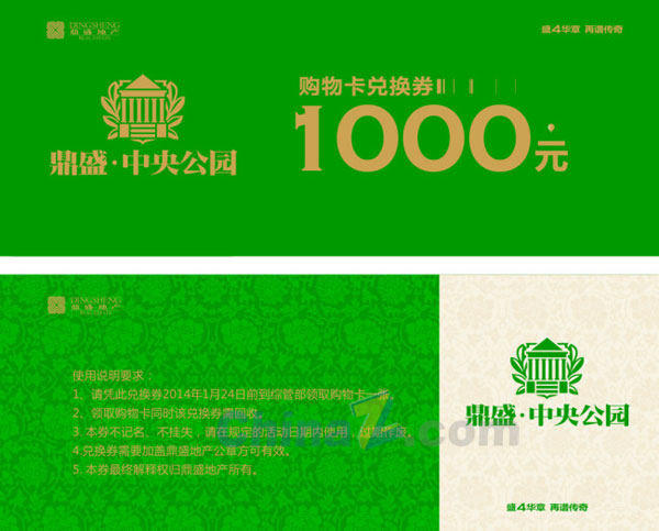 wulogo9012.jpg