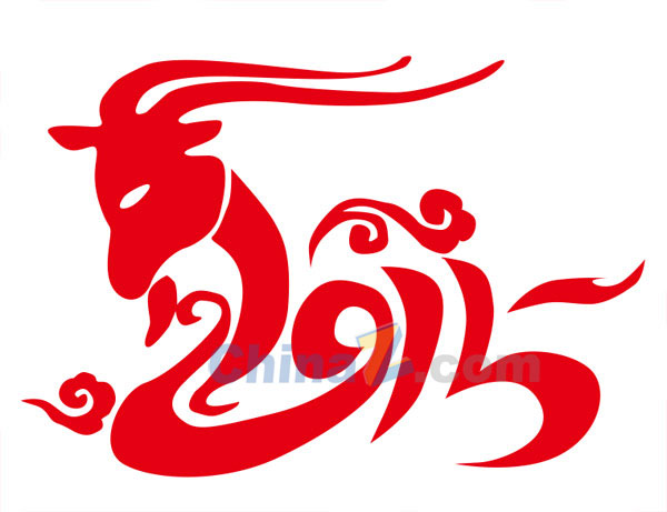 wulogo9029.jpg