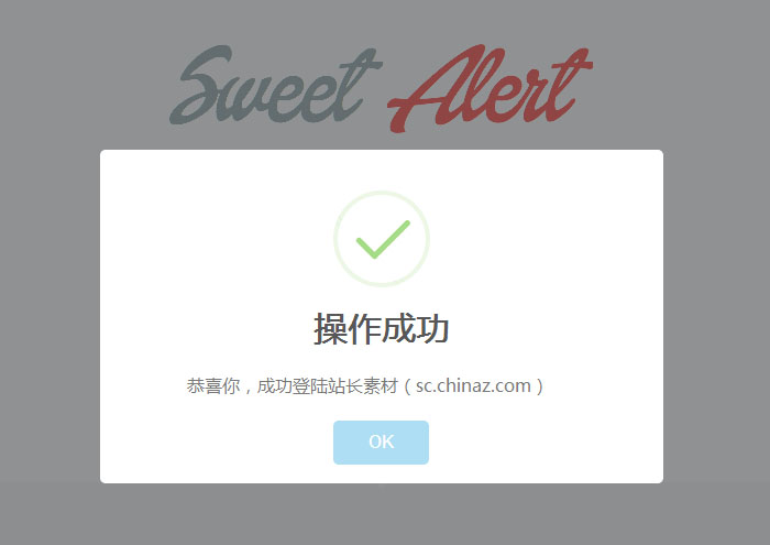 jiaoben2855.jpg