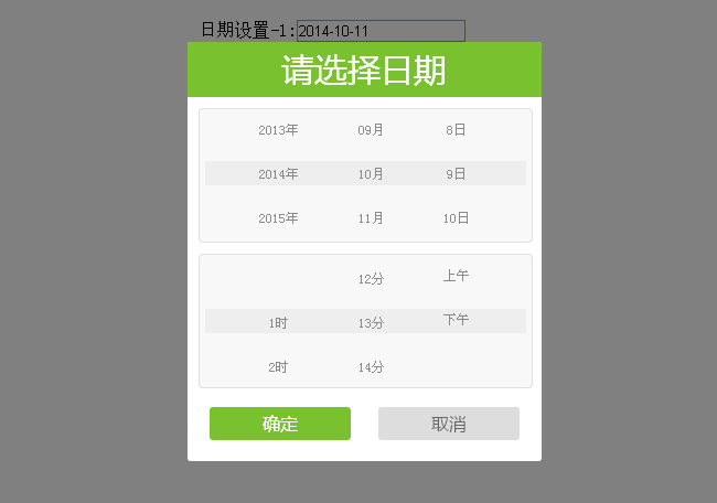 jiaoben2864.jpg