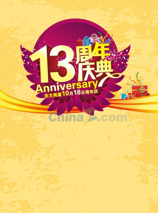 wulogo9067.jpg