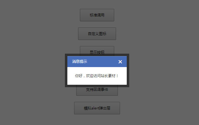 jiaoben2866.jpg