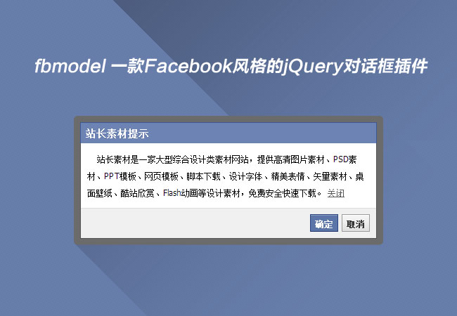 jiaoben2865.jpg