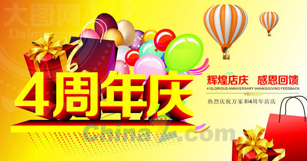 wulogo9075.jpg