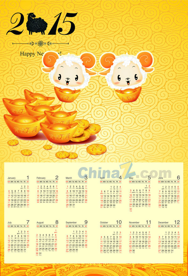 wulogo9094.jpg