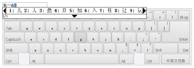 jiaoben2871.jpg