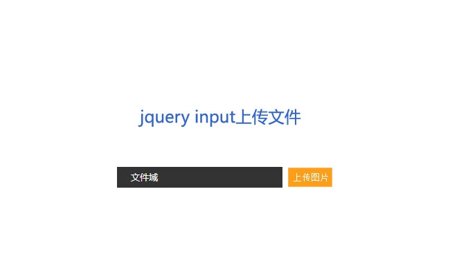 jiaoben2875.jpg