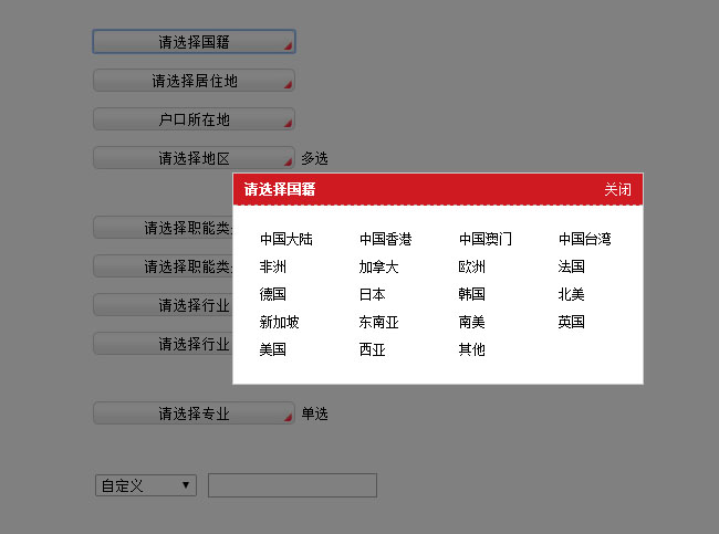 jiaoben2880.jpg