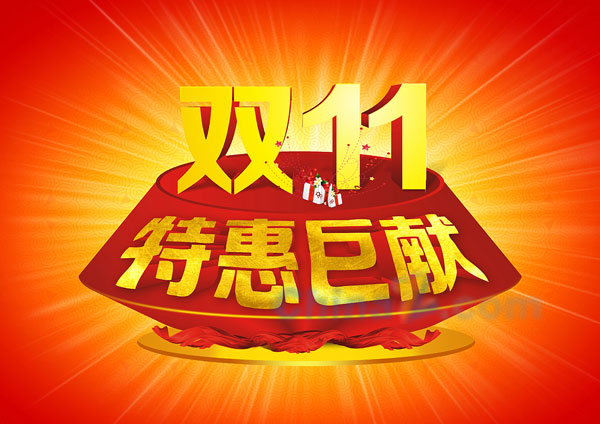 wulogo9128.jpg