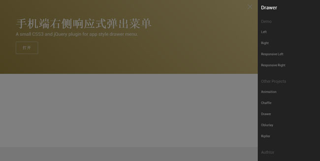 jiaoben2883.jpg
