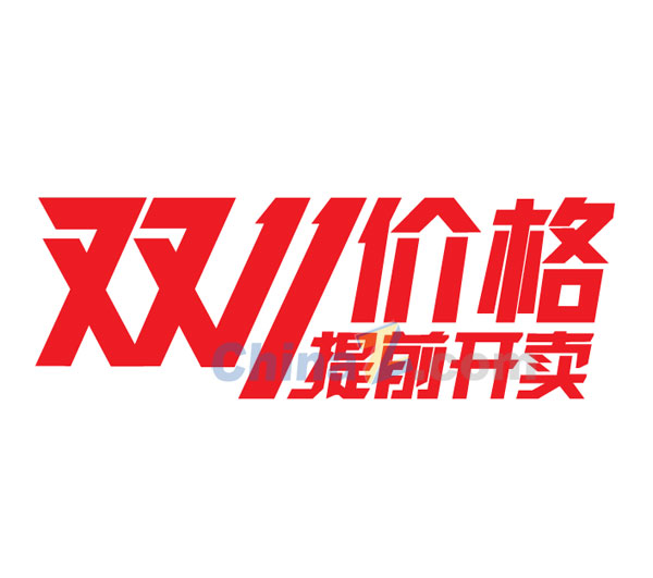 wulogo9130.jpg