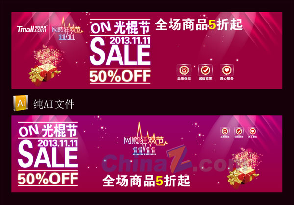 wulogo9132.jpg