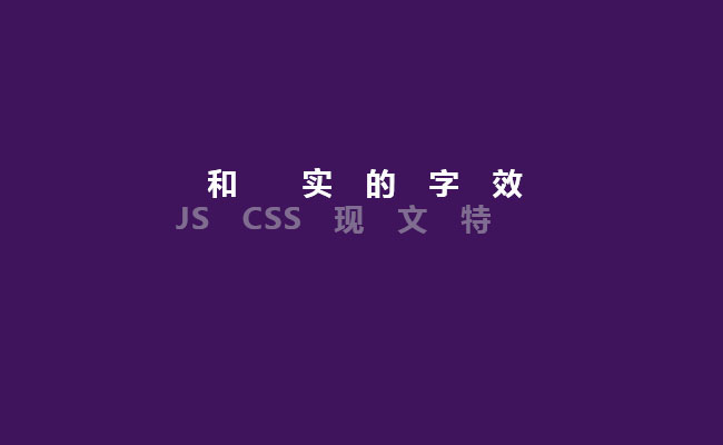 jiaoben2885.jpg
