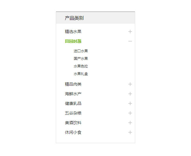 jiaoben2886.jpg