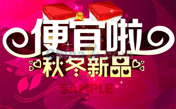 wulogo9142.jpg