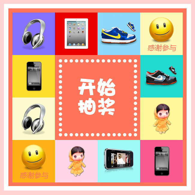 jiaoben2890.jpg
