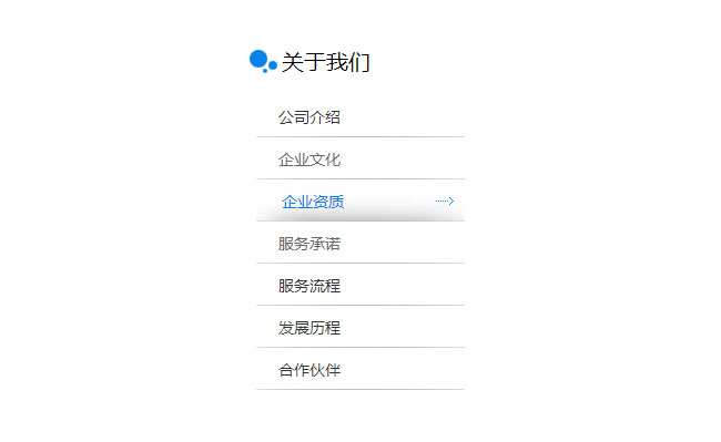 jiaoben2891.jpg