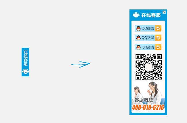 jiaoben2893.jpg