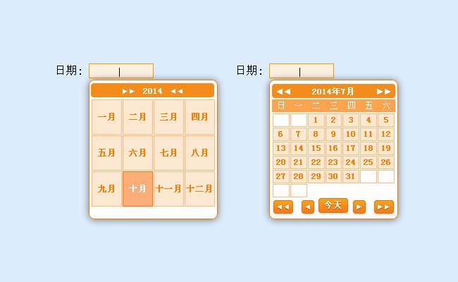 jiaoben2900.jpg