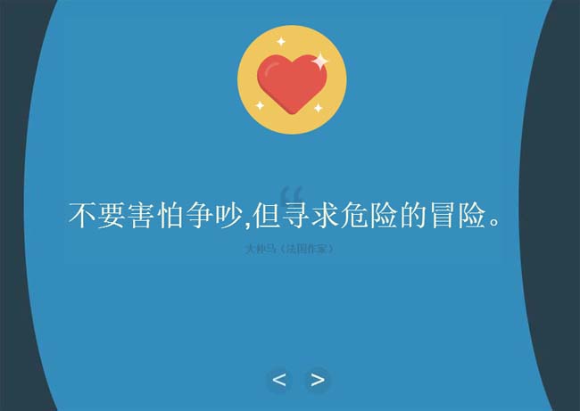 jiaoben2901.jpg