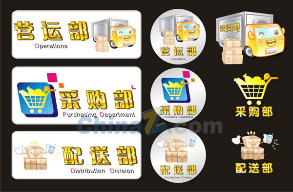 wulogo9206.jpg