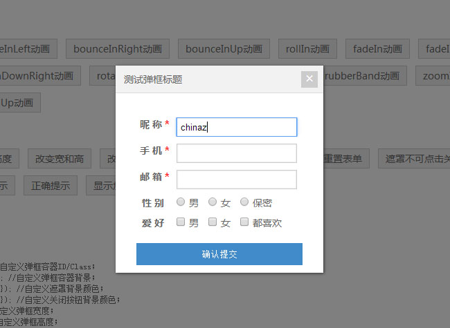 jiaoben2906.jpg