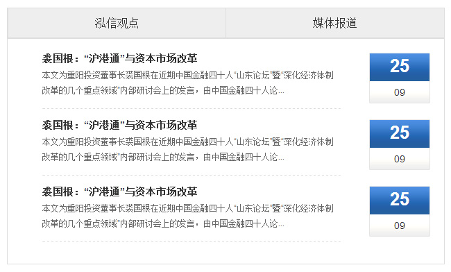 jiaoben2910.jpg