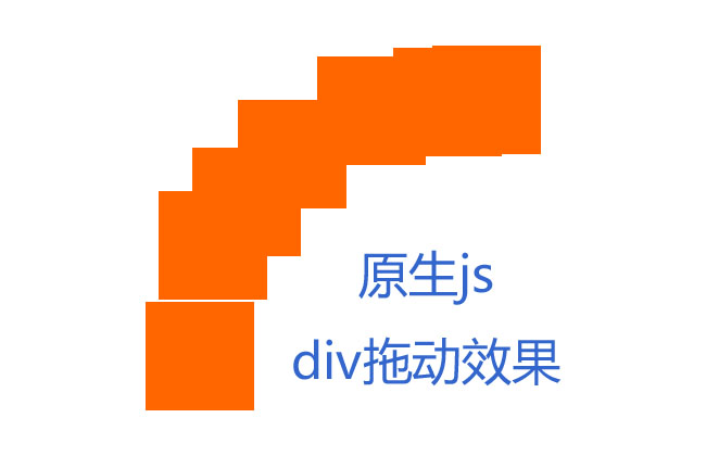 jiaoben2909.jpg