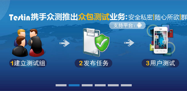 jiaoben2913.jpg