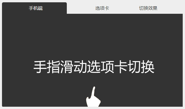 jiaoben2914.jpg