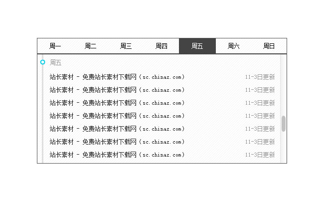 jiaoben2915.jpg