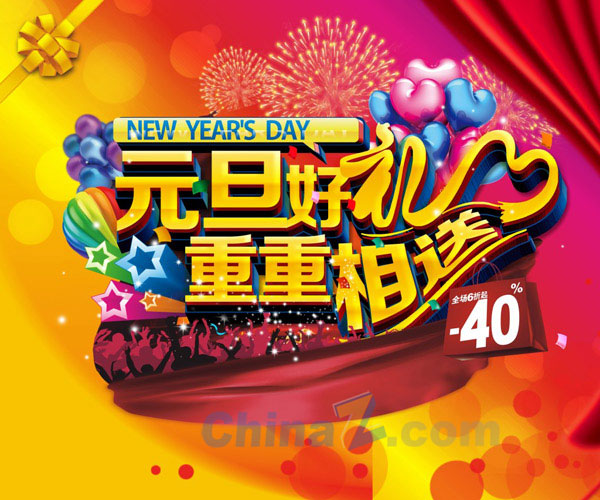 wulogo9245.jpg