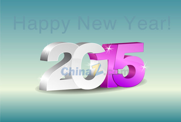 wulogo9243.jpg